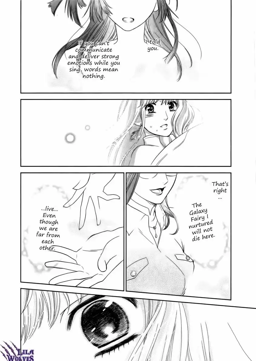 Sheryl - Kiss in the Galaxy Chapter 5 54